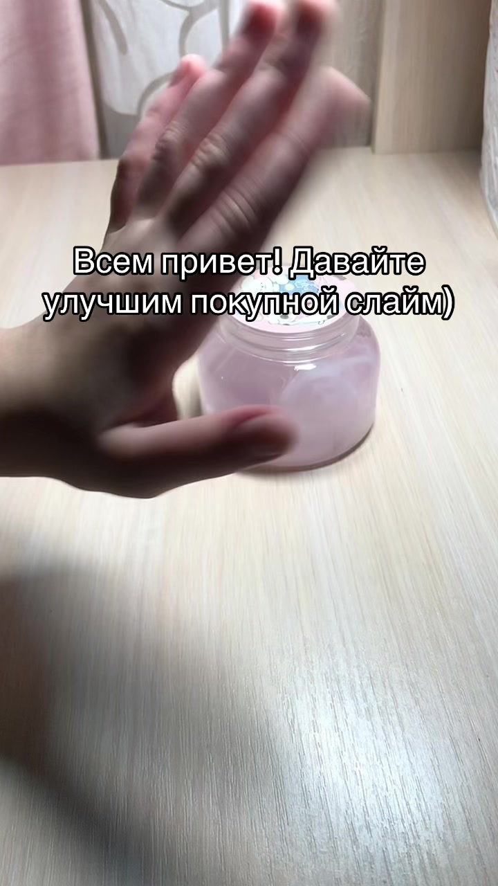 @Slime time