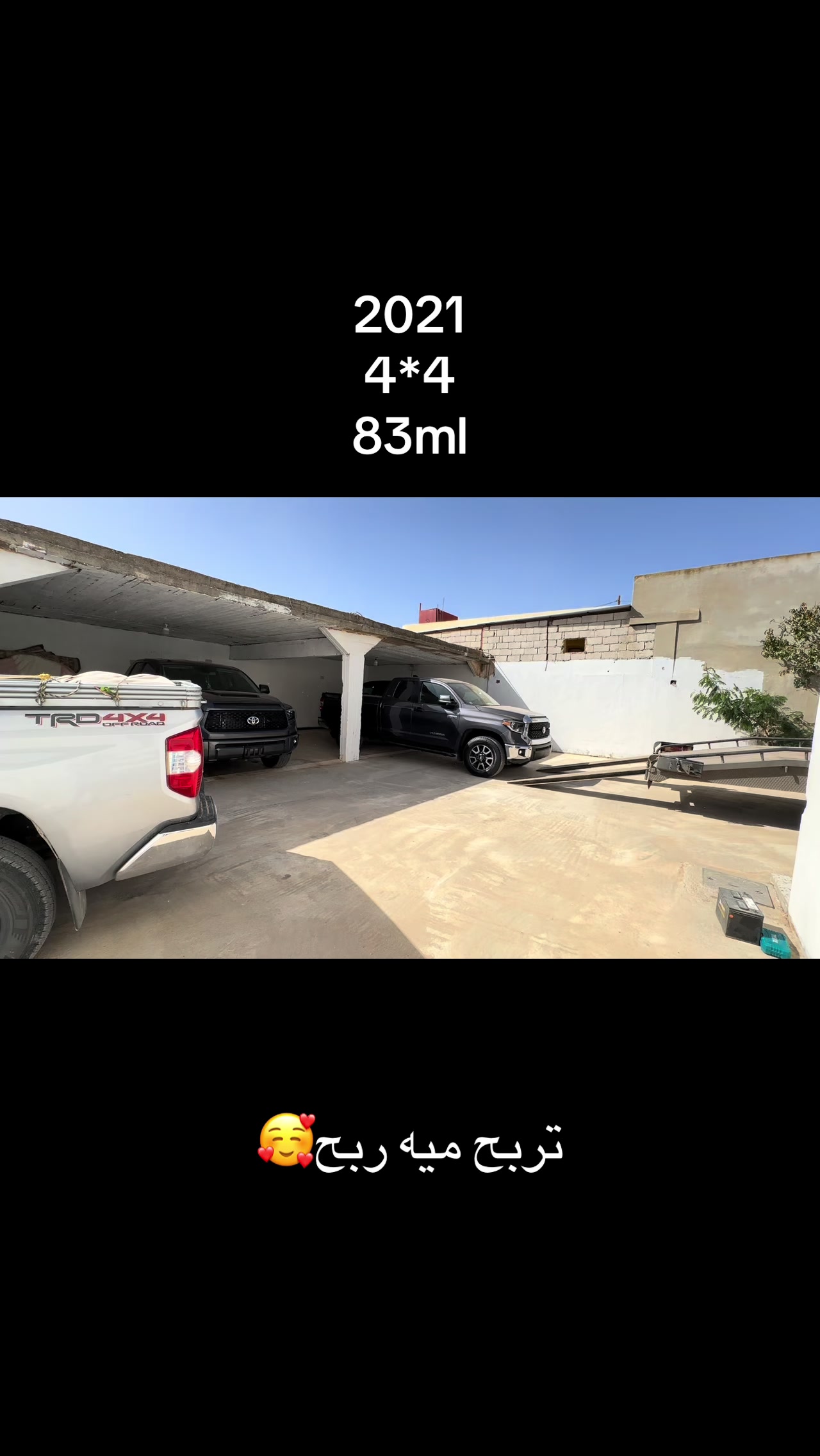 @عبدالكبير المدهم