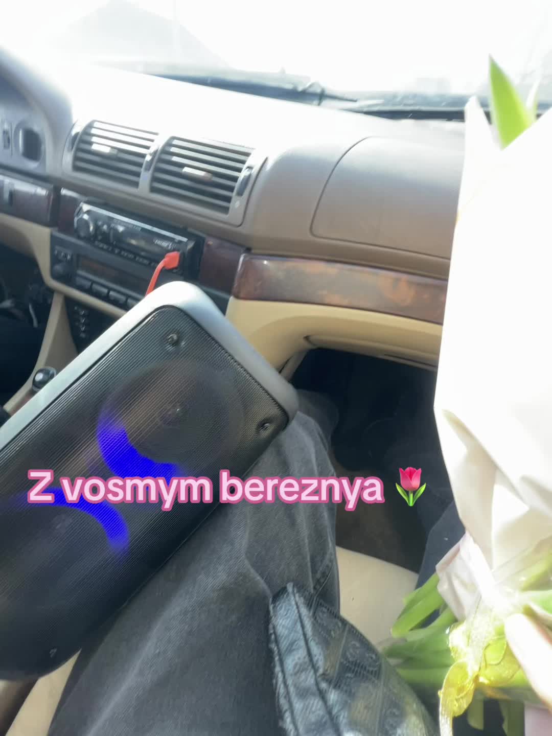 @Vitonchik