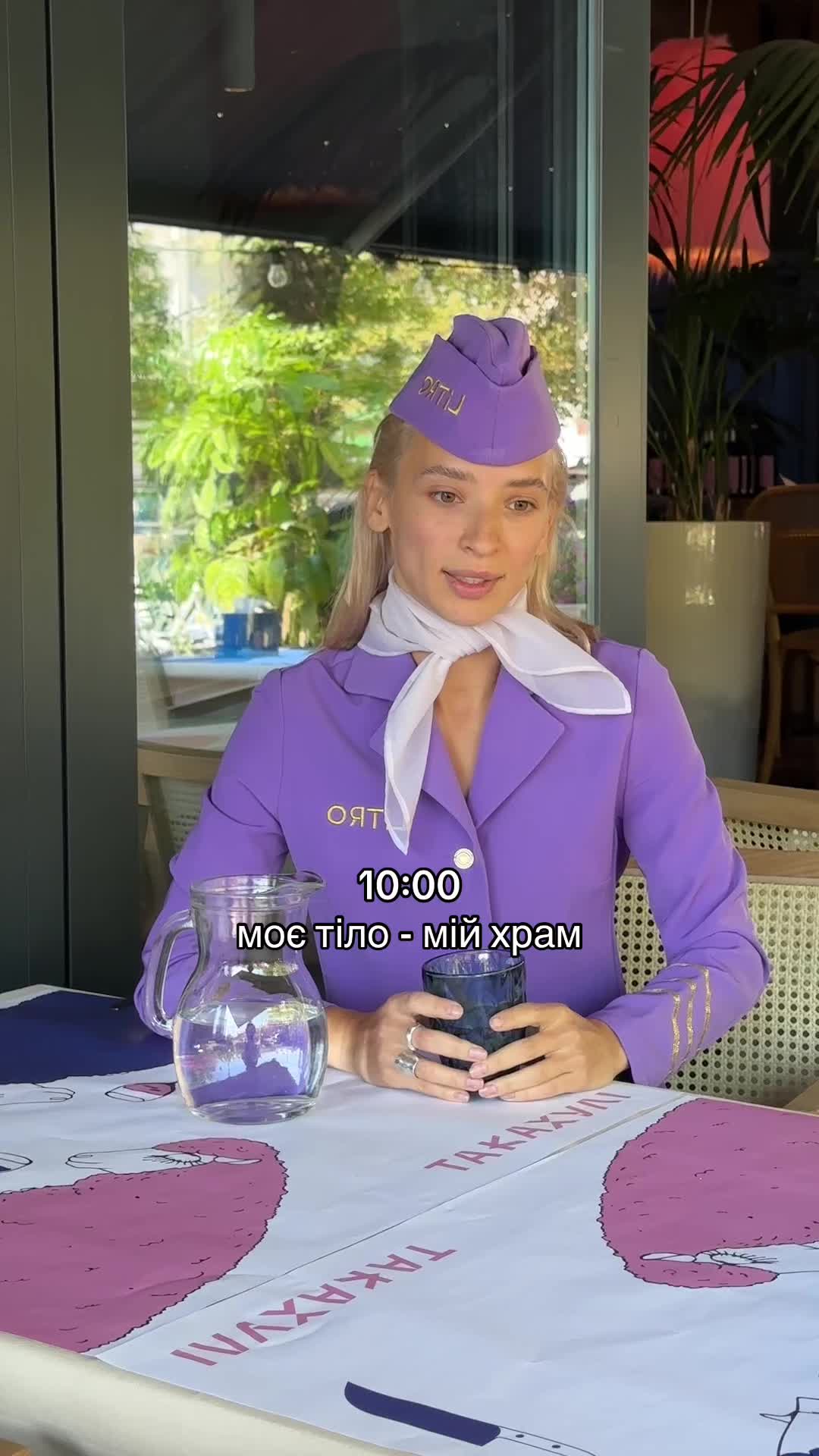 @lissarusina