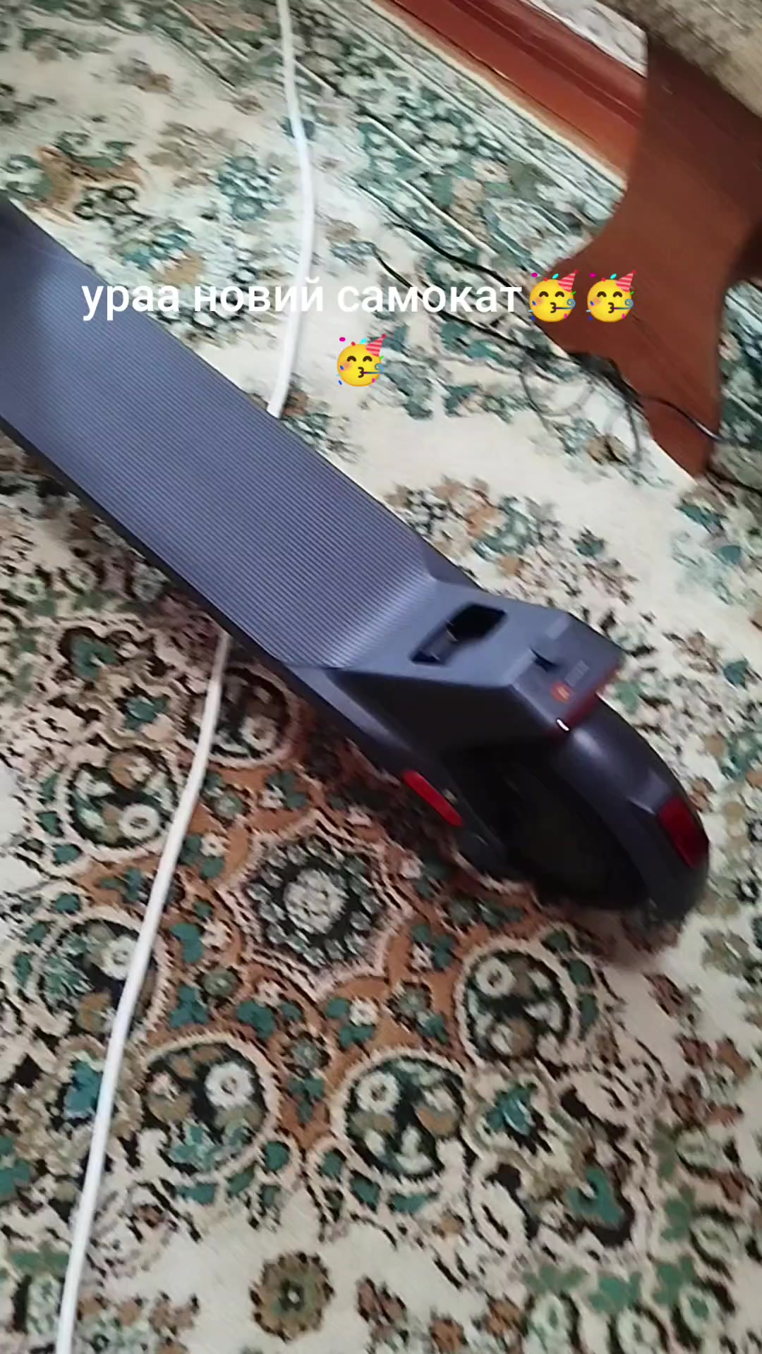 @весковод