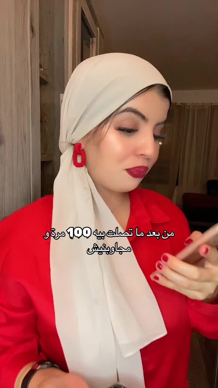 @Maryam 🇲🇦