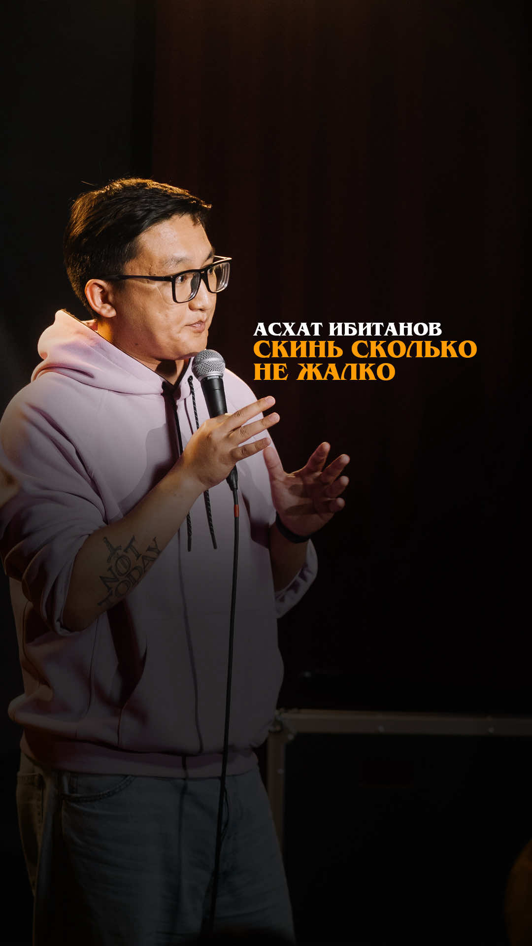 @capitalstandup