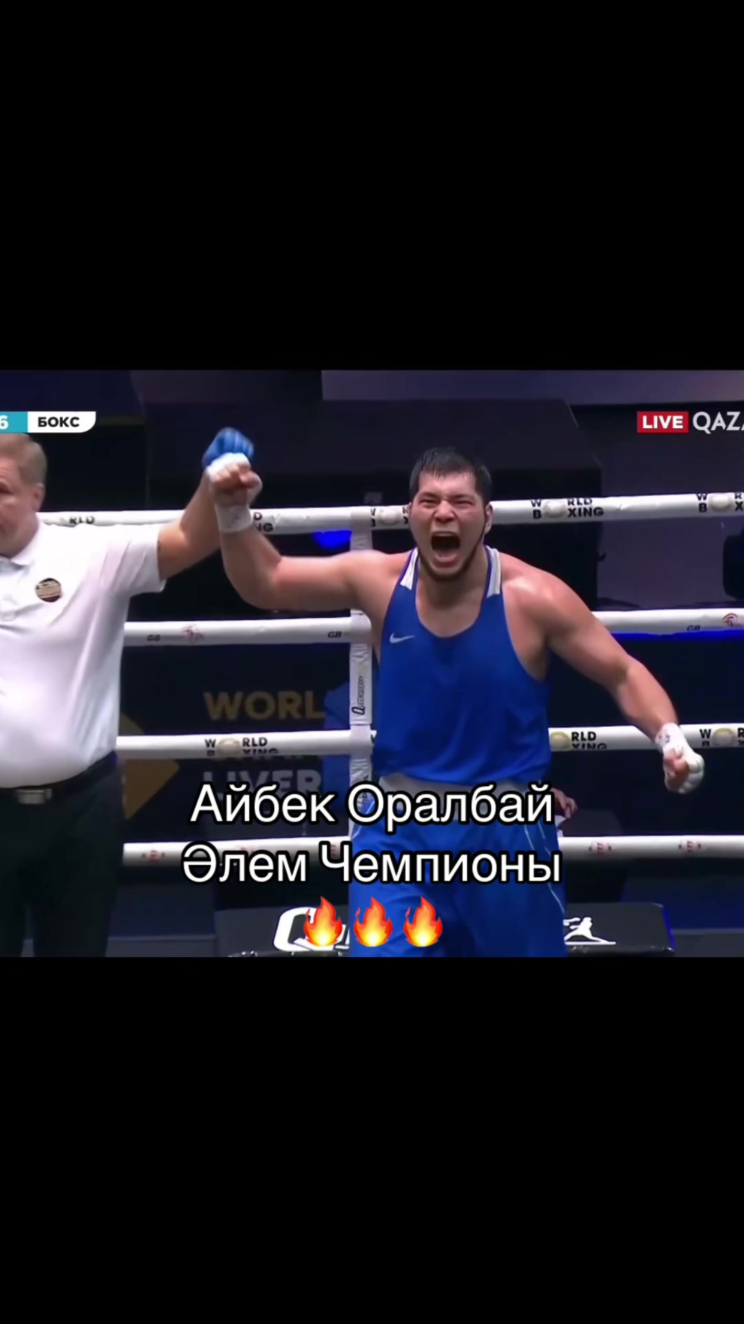 @БИБІ🤍