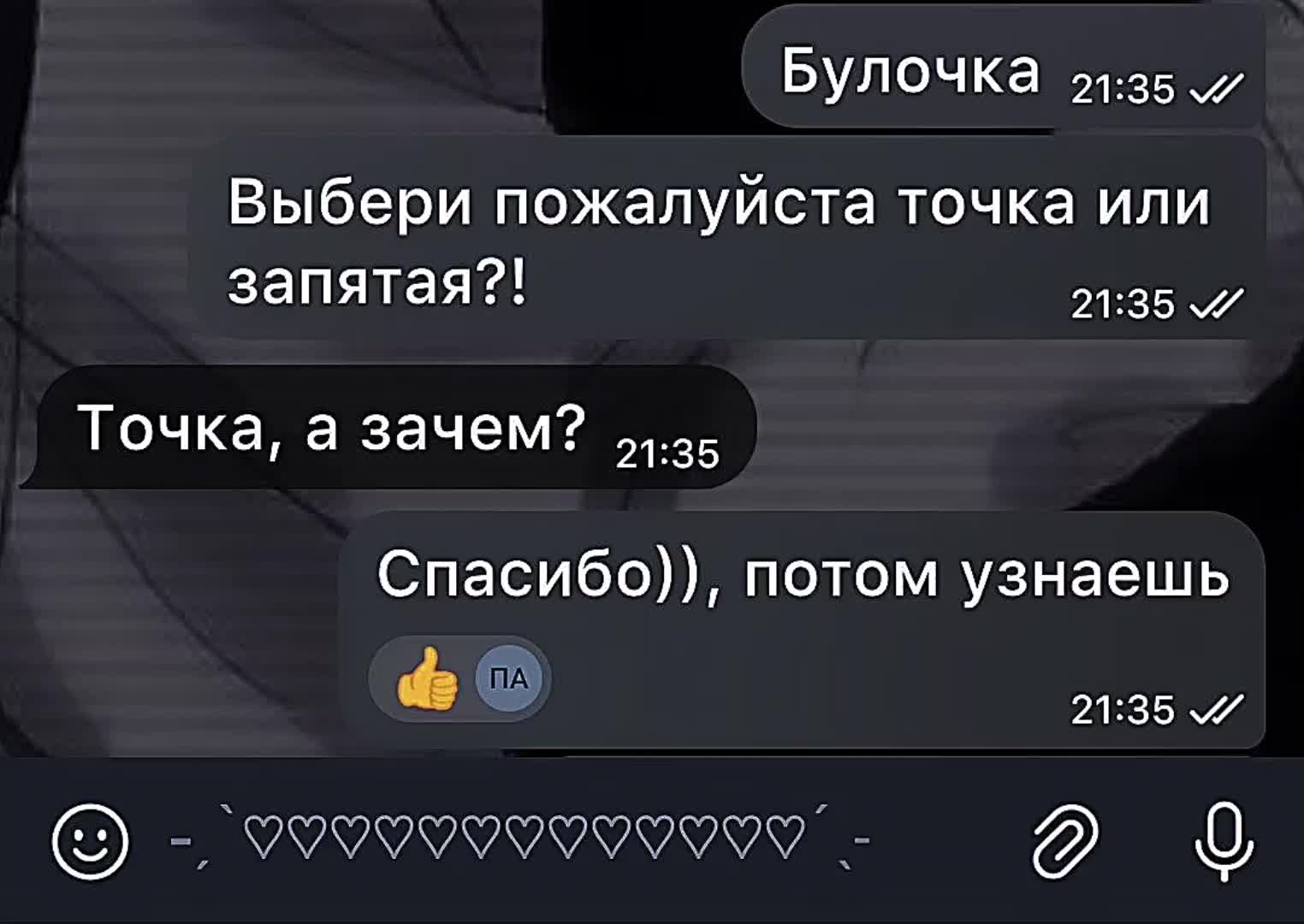 @𝓝.𝓪.𝓼.𝓽.𝔂 🤍