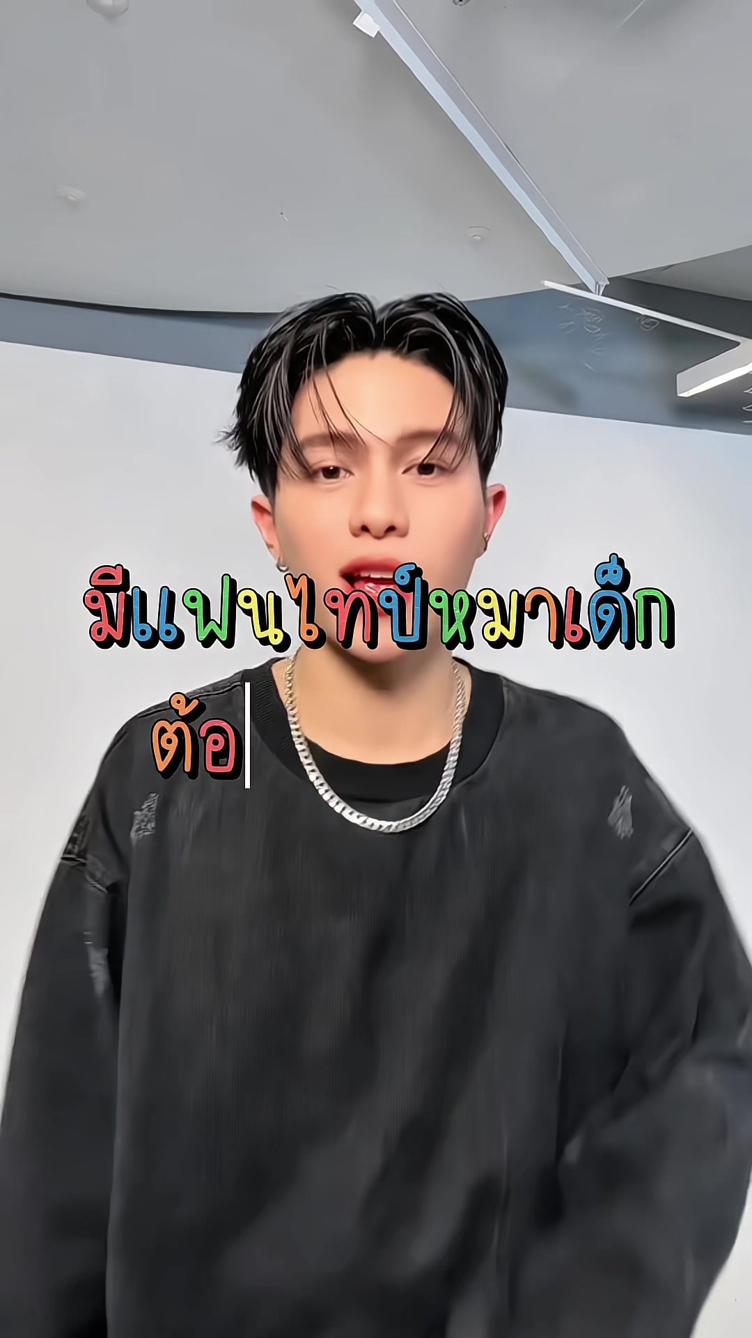@เอ็มเน็ต