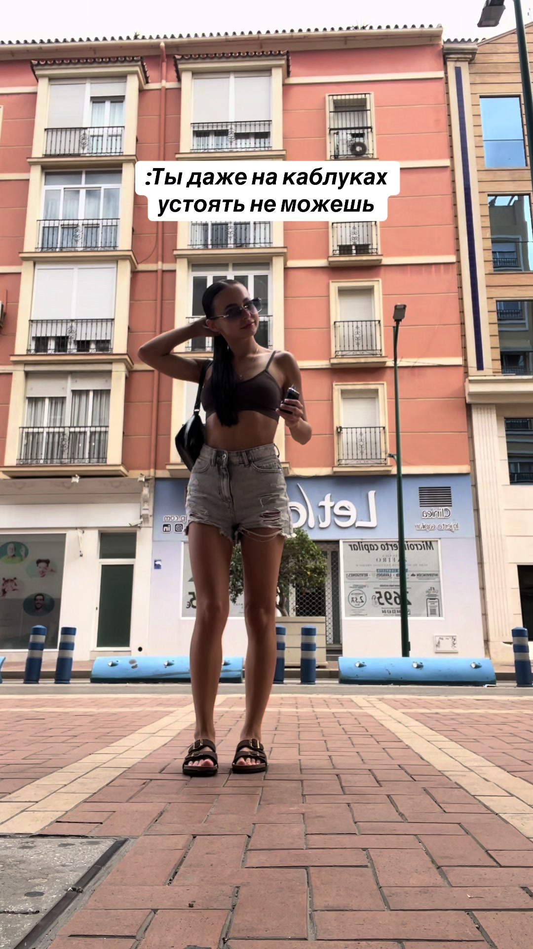 @Лизавета
