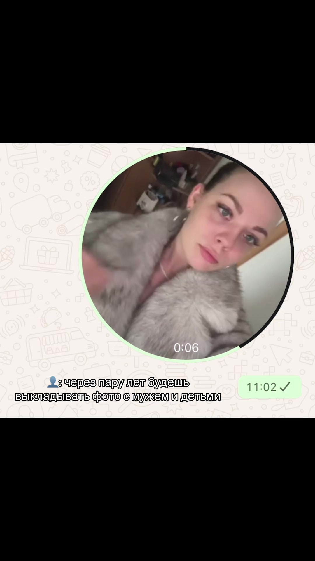 @s__0372