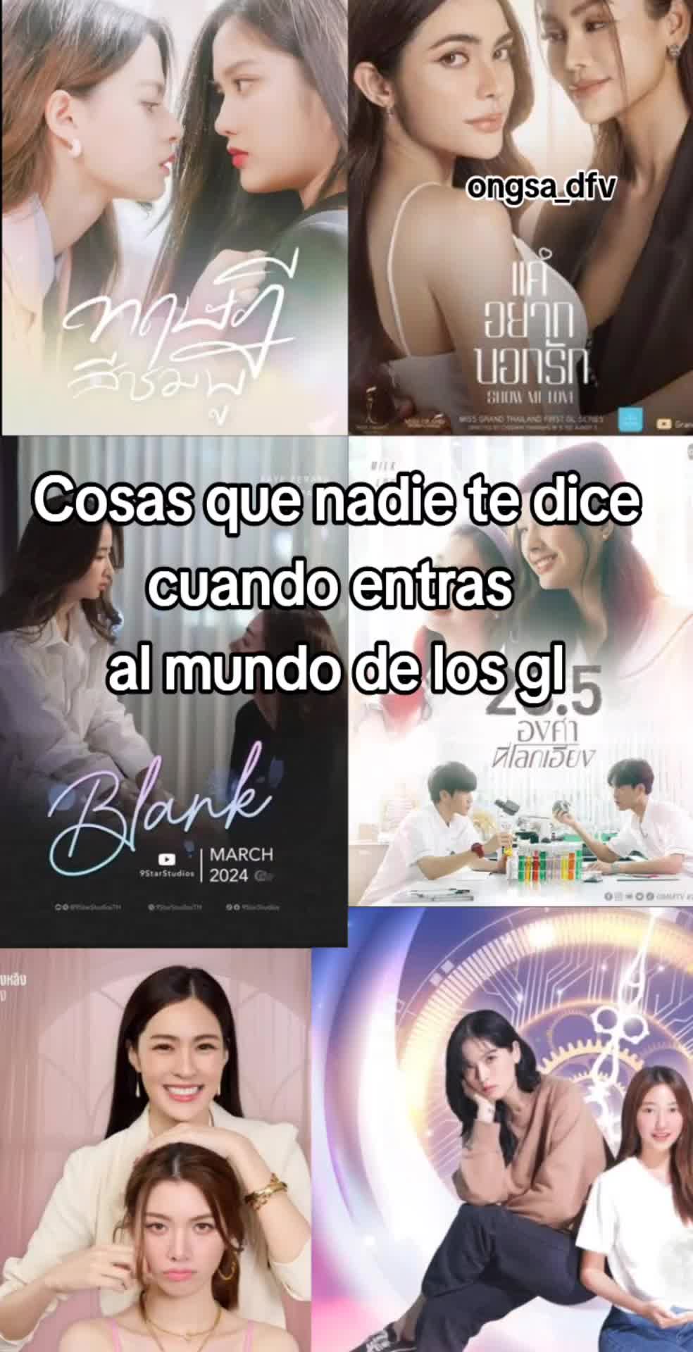 @Ongsa_dfv
