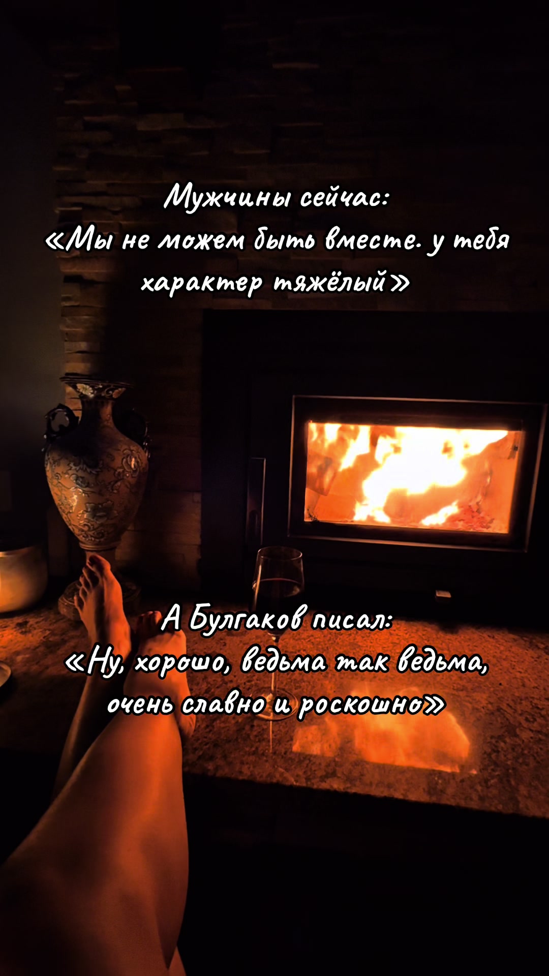 @Тамара Кривзун