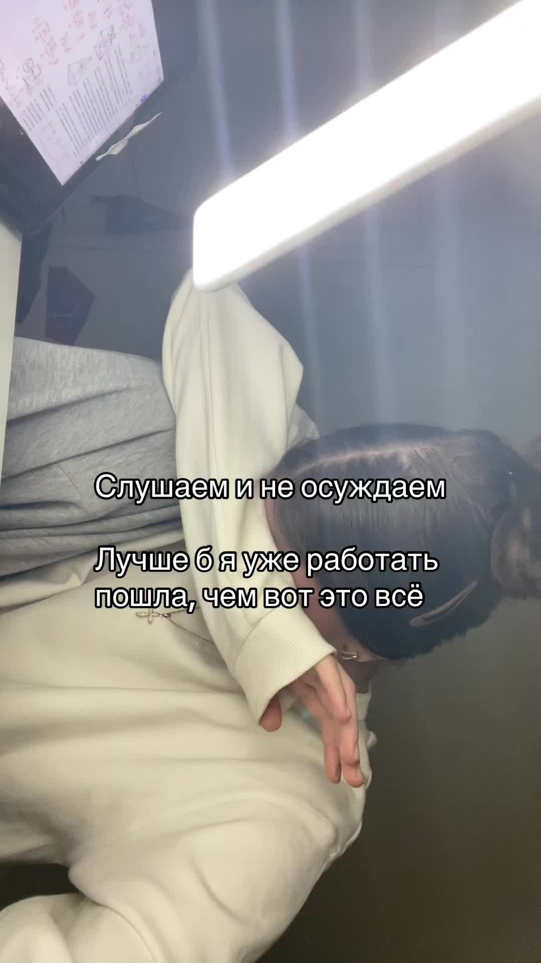@дянка