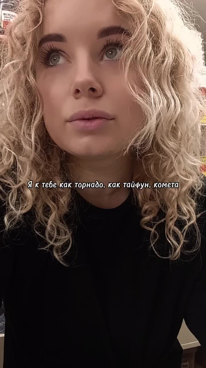 @belochka🐿️