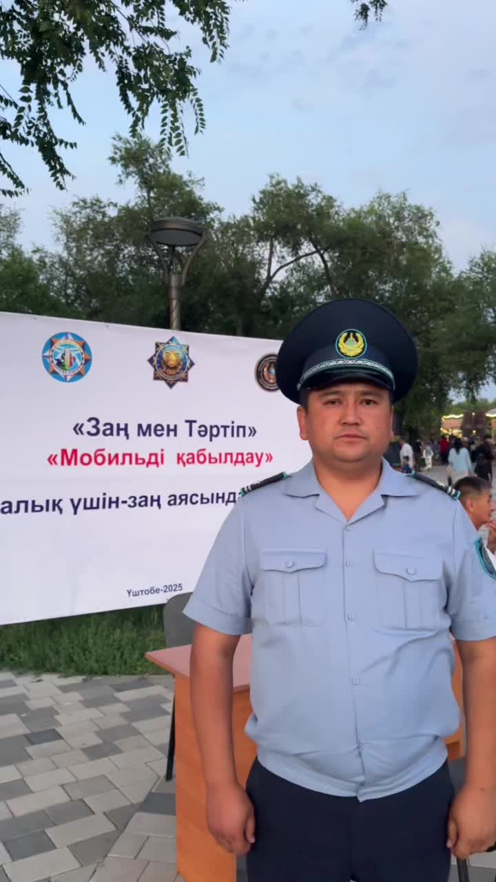 @Талгат Маратович