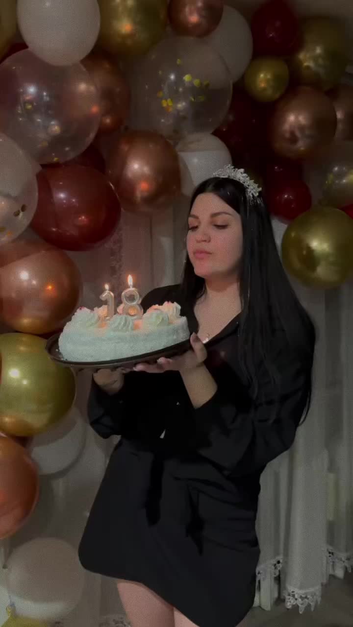 @шо ти?