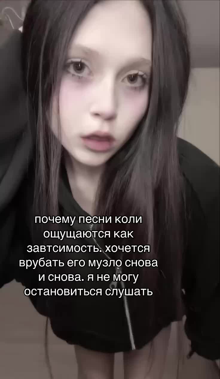 @фригидная