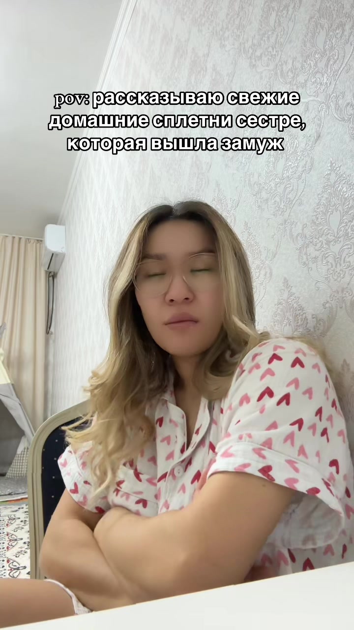 @Ulanqyzy