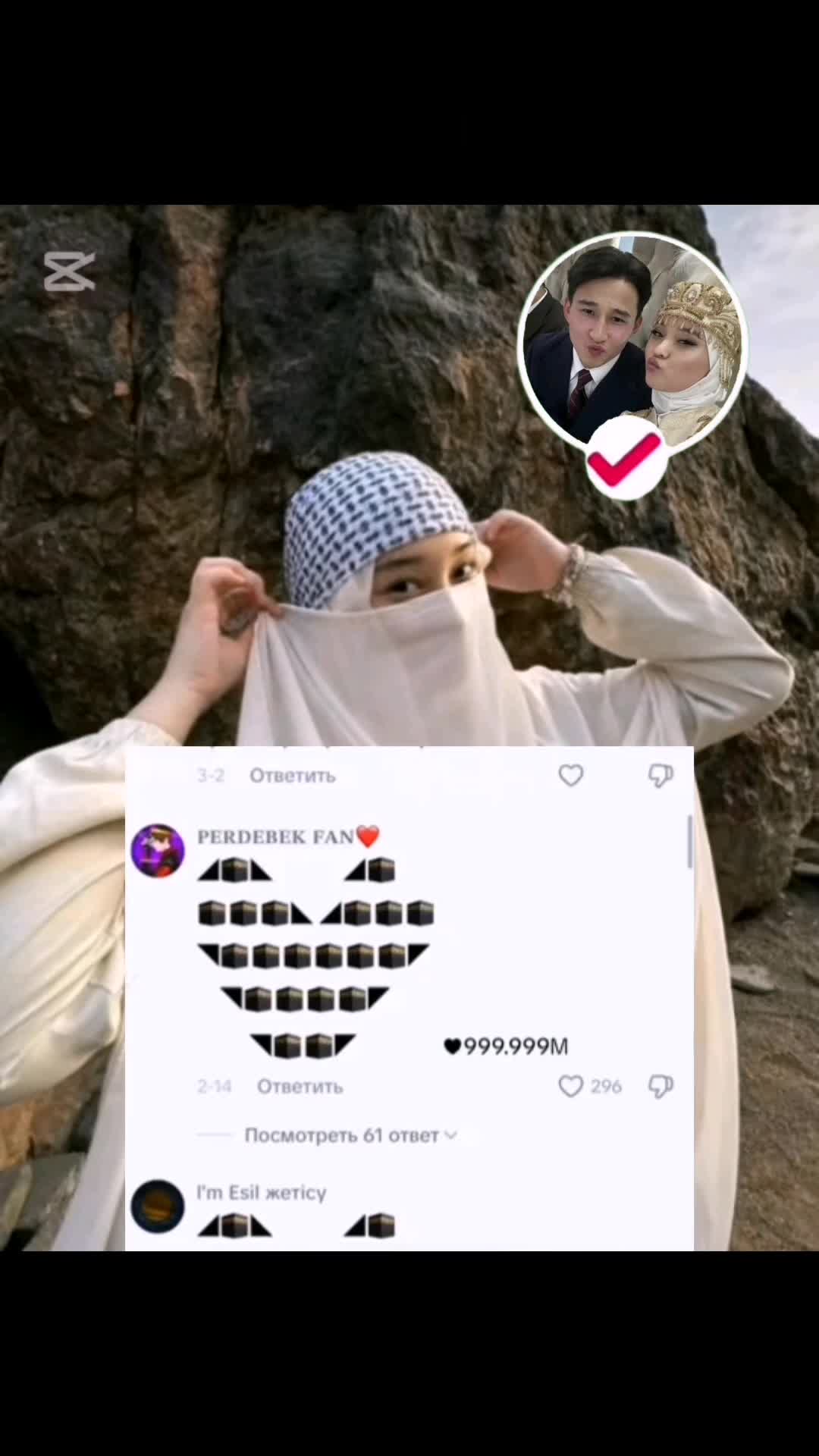 @user49532823184