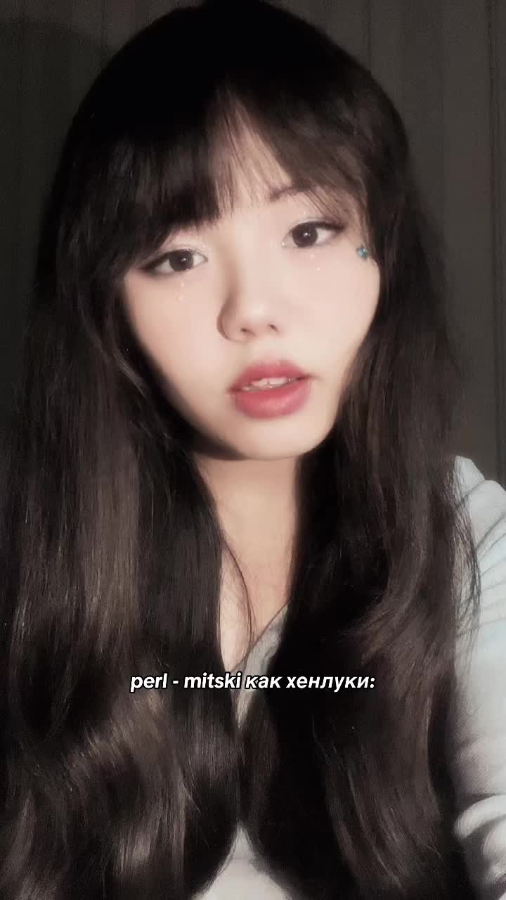 @икра