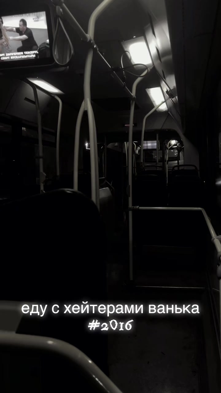 @#080725ER