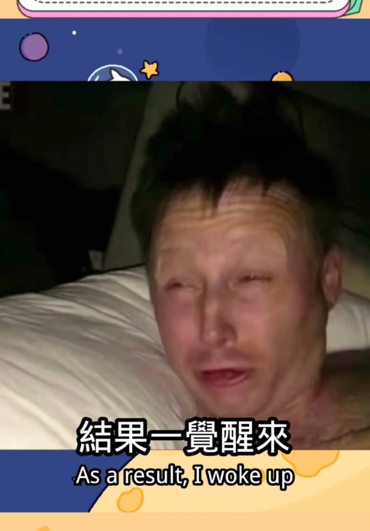 @聶禎