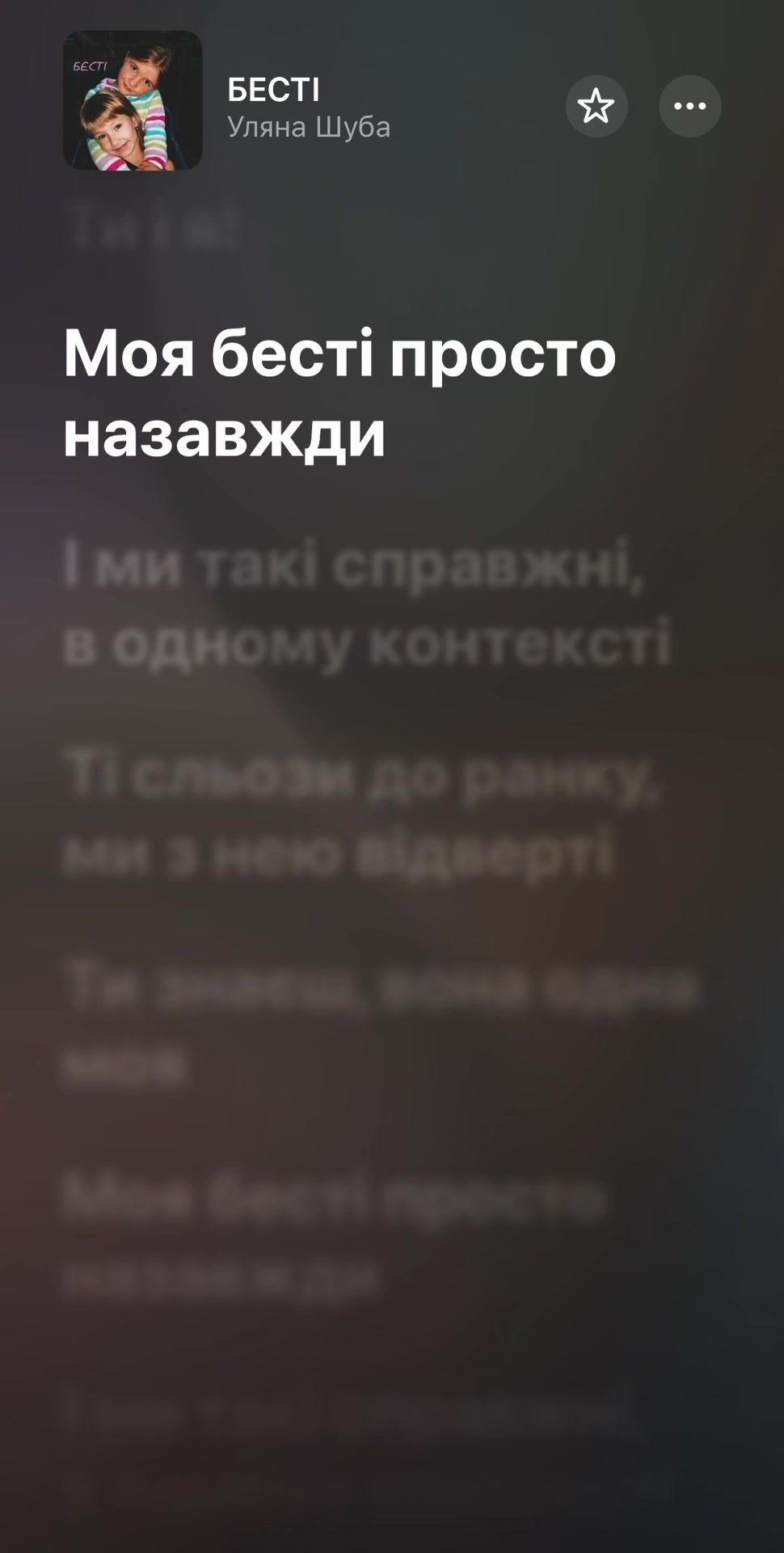 @Українська музика