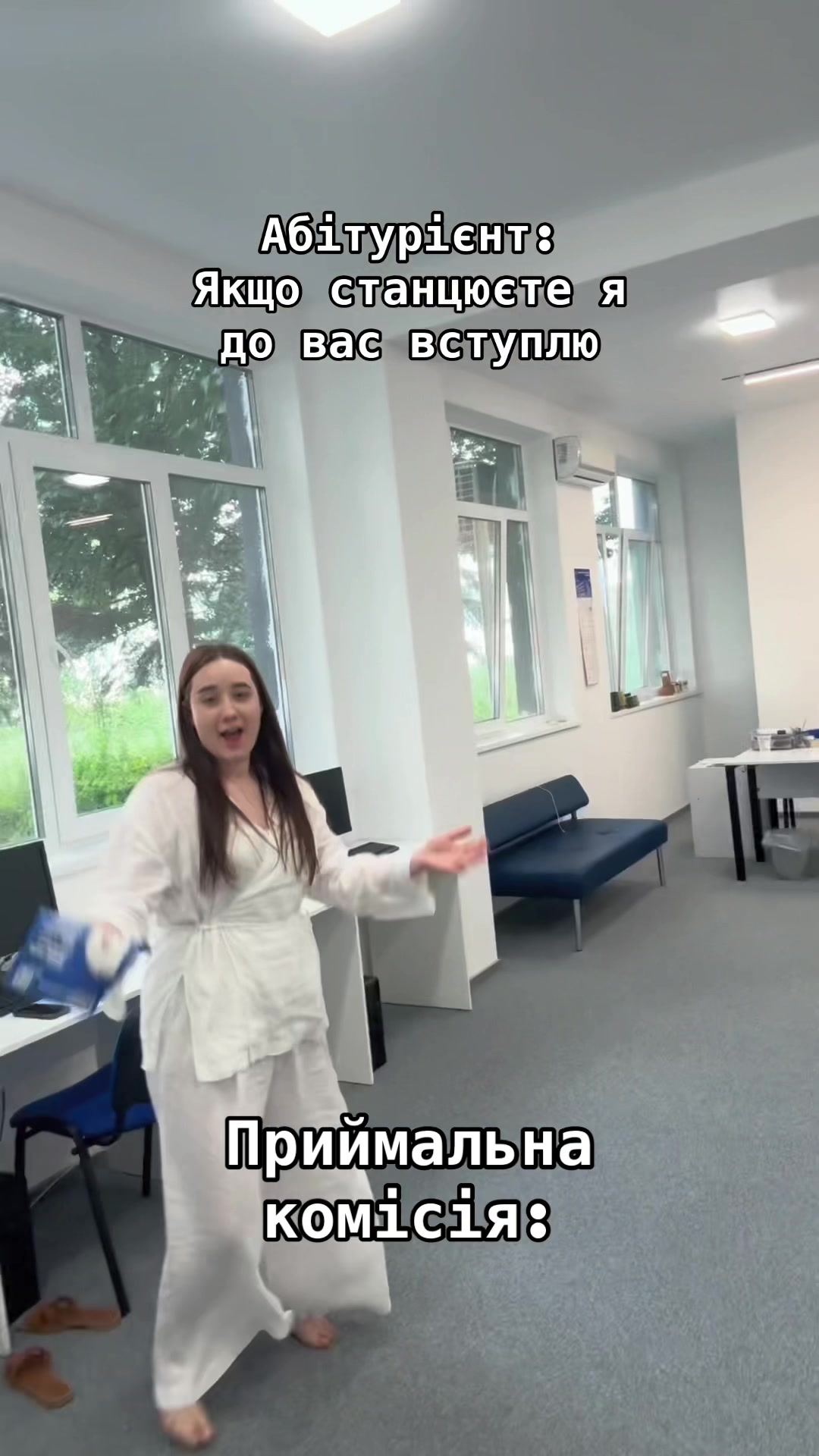 @ieuuniversityy