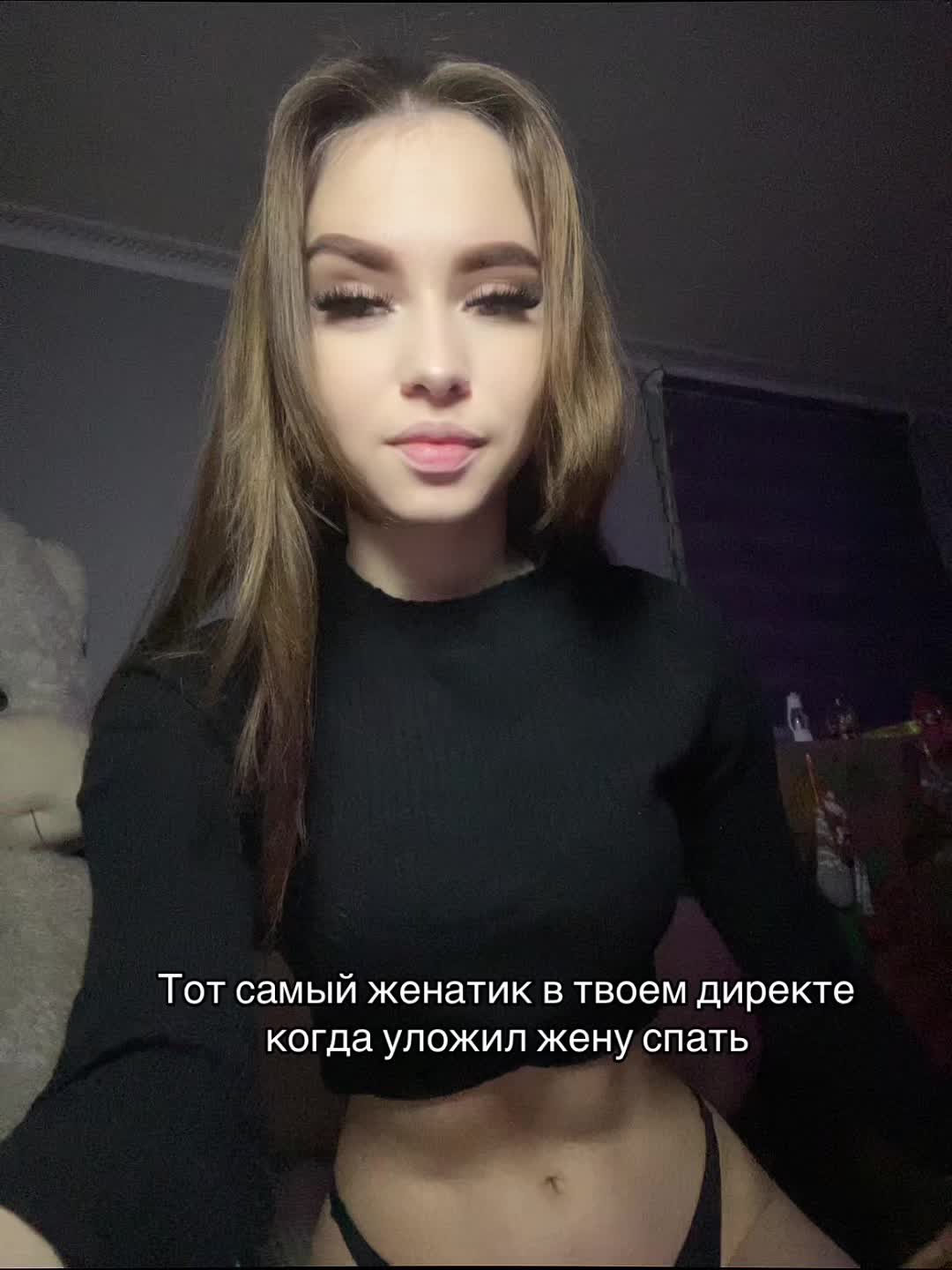 @🫦𝓜𝓪𝓶𝓴𝓪 𝓝𝓪𝓼𝓽𝔂𝓪🫦