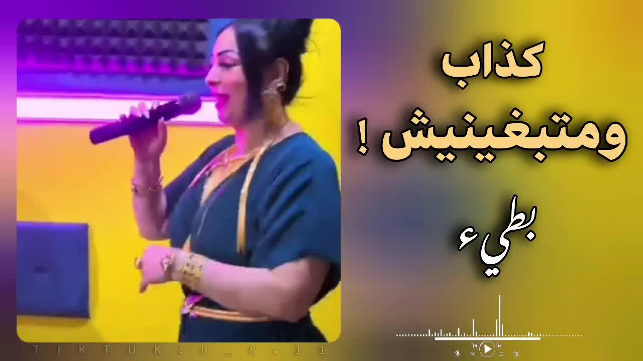 @رغد🇸🇦