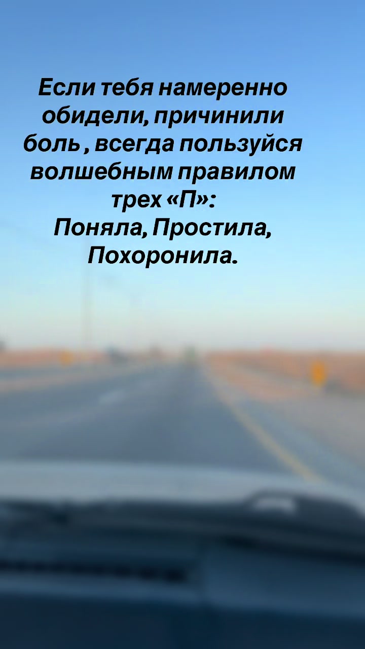 @dusha.na.plus