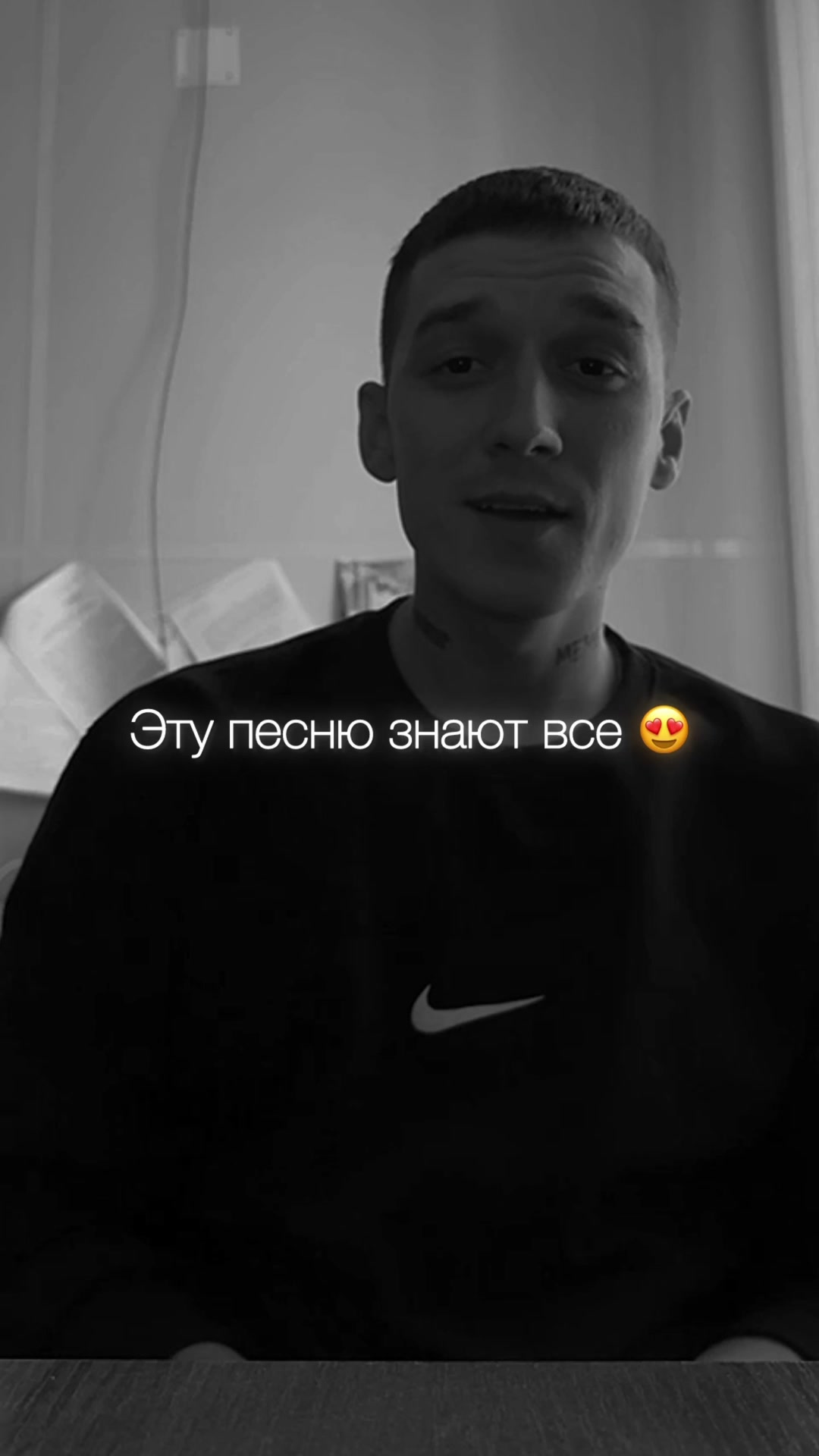 @НЕУЛОВИМЫЙ