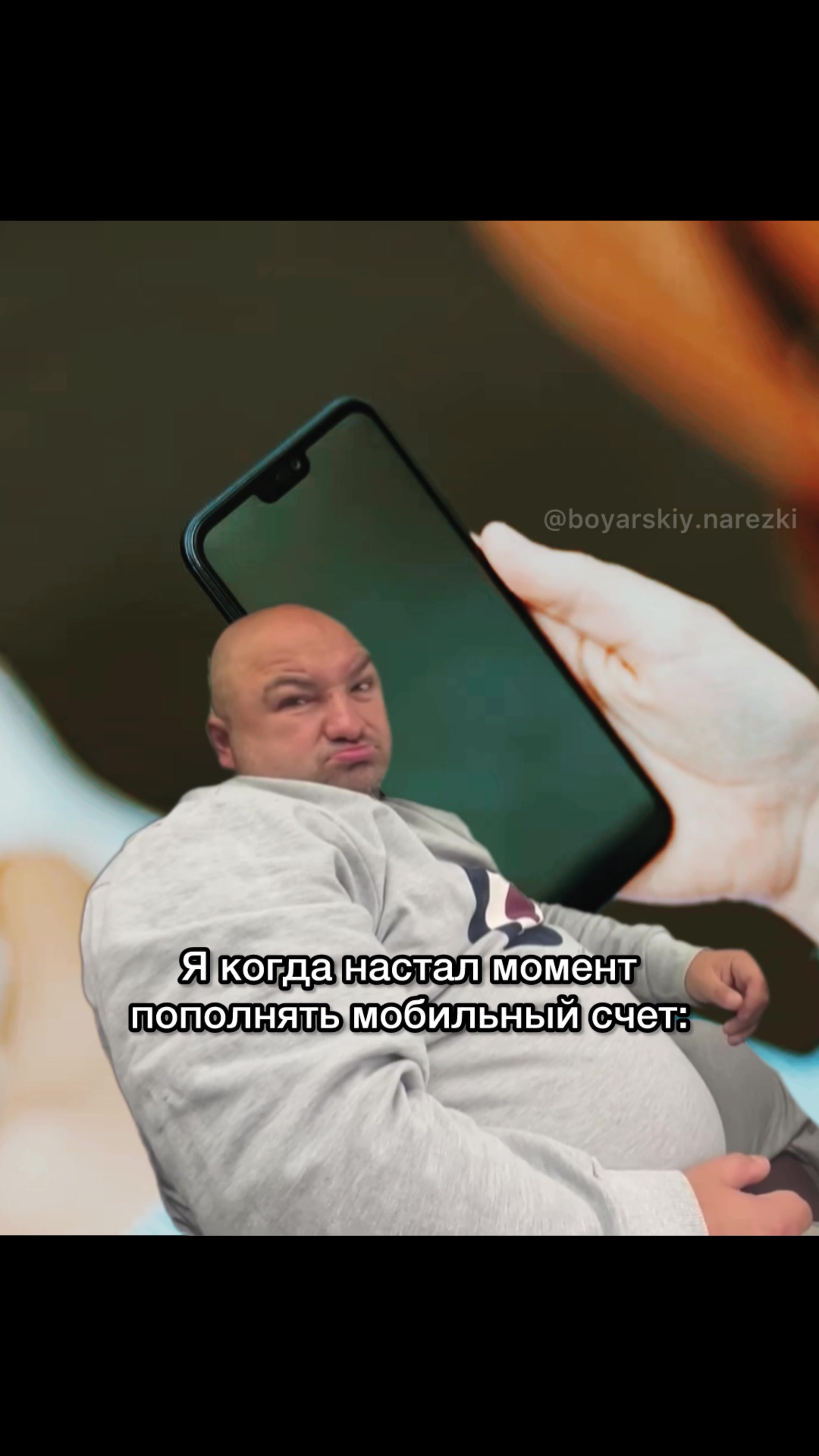 @boyarskiy.narezki