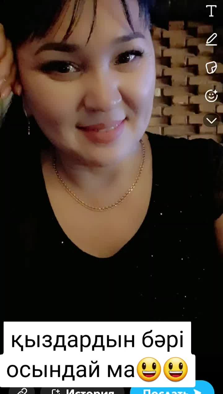 @❤АМИНА❤