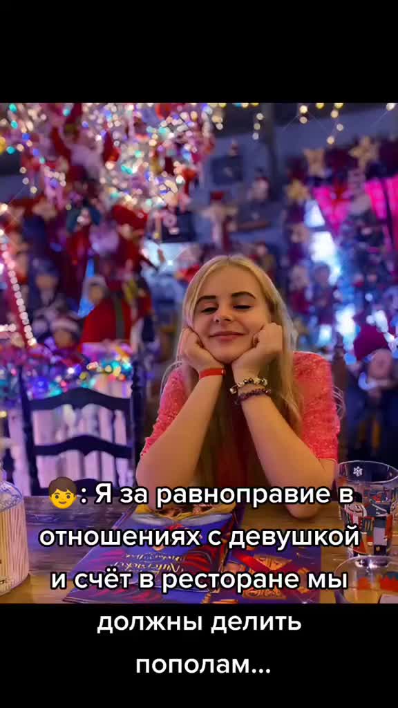 @Karina Nikonenko