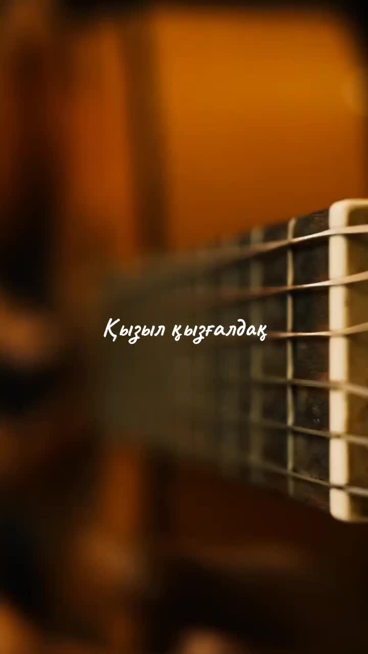 @🇰🇿 𝔹𝕌𝕃𝔸_04☘️