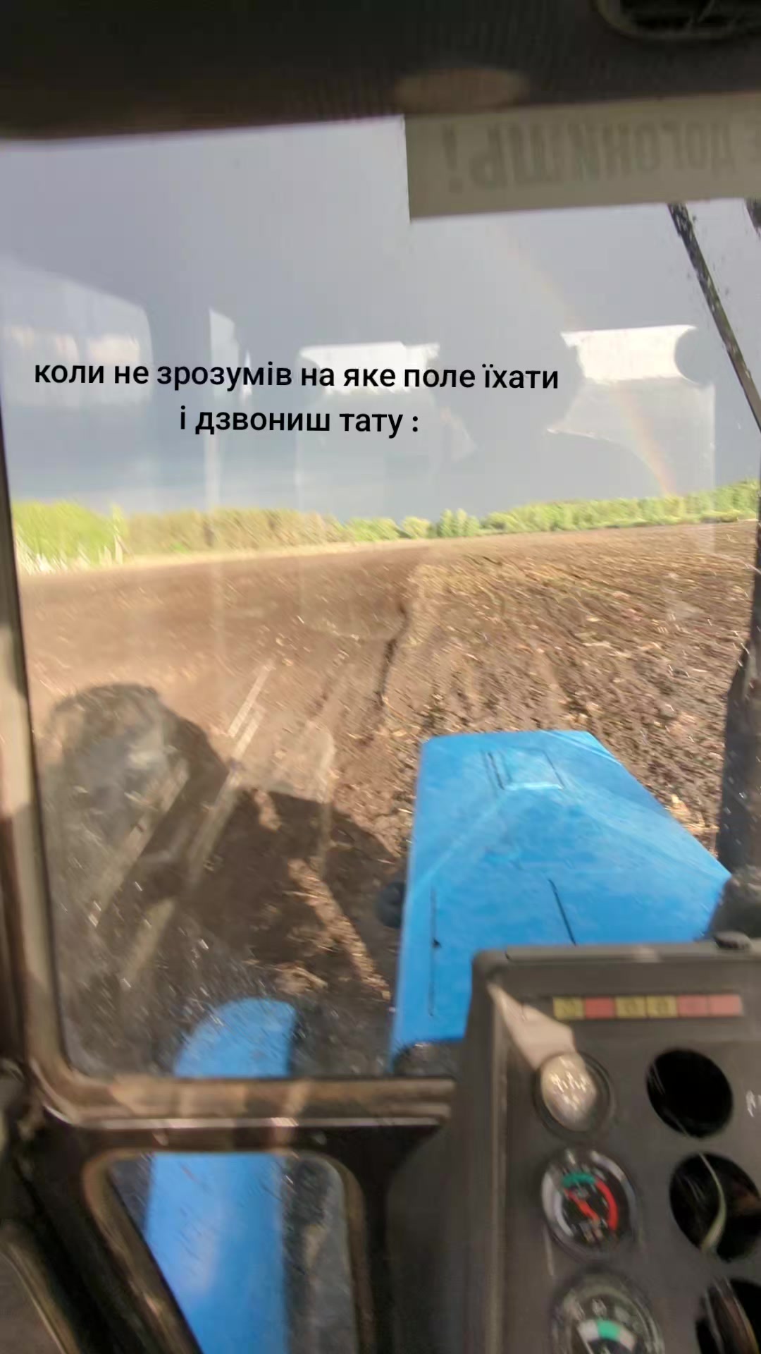 @Lina