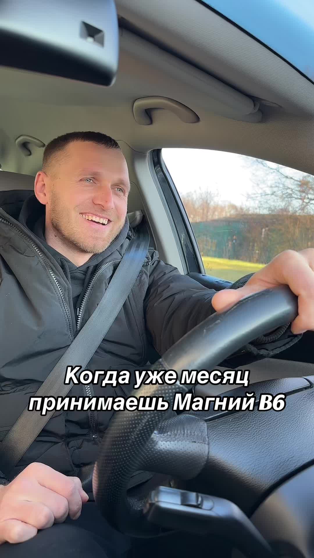 @Maks Bdulenko