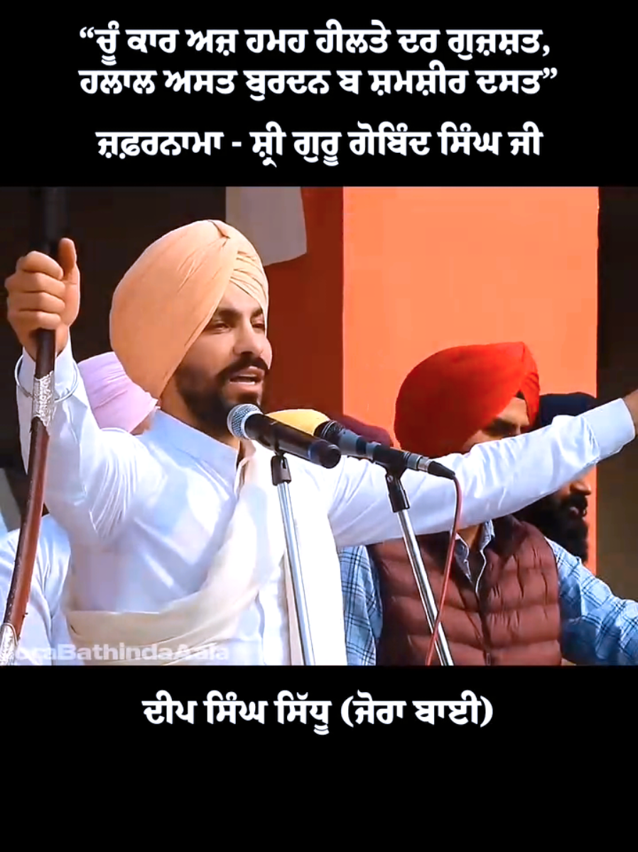 @singhkhalsa