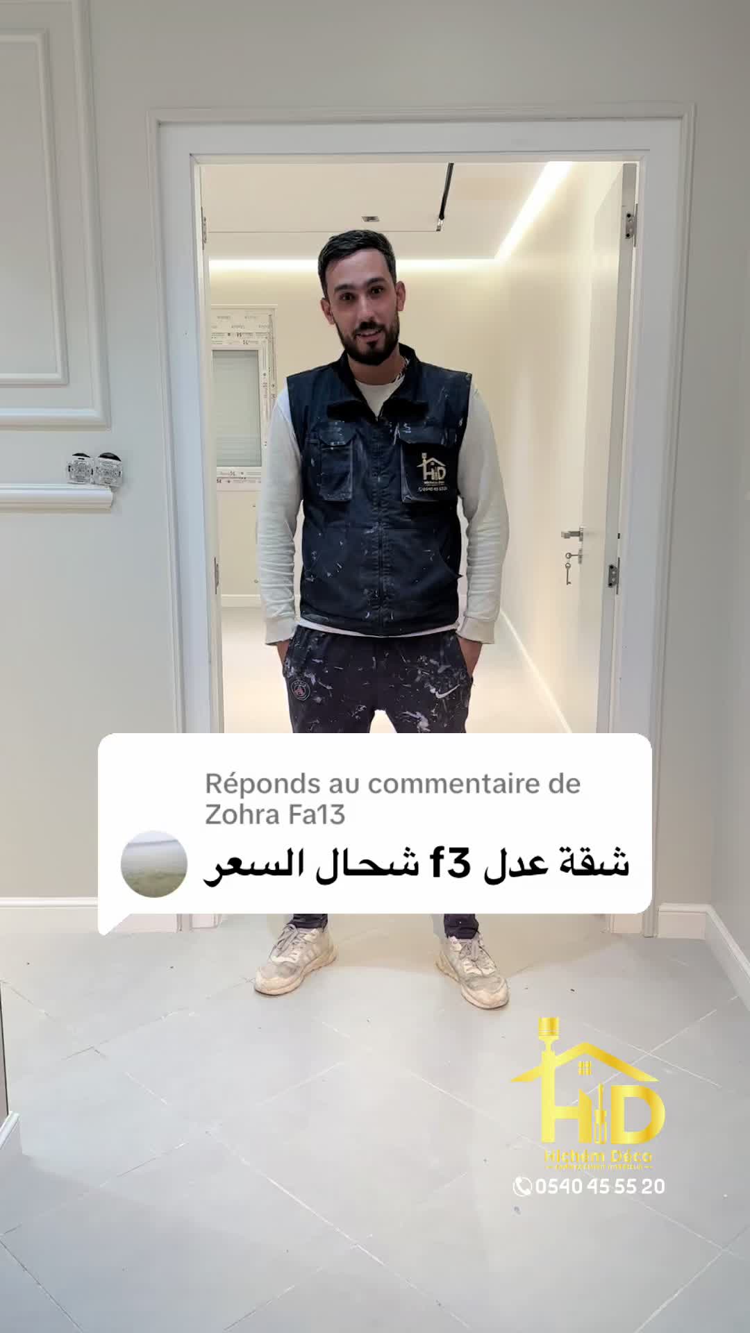 @Hichem.Déco.intérieur