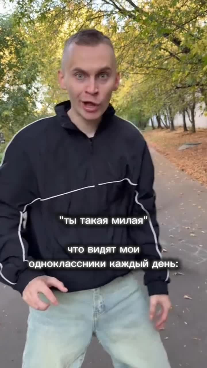 @millksi🛐