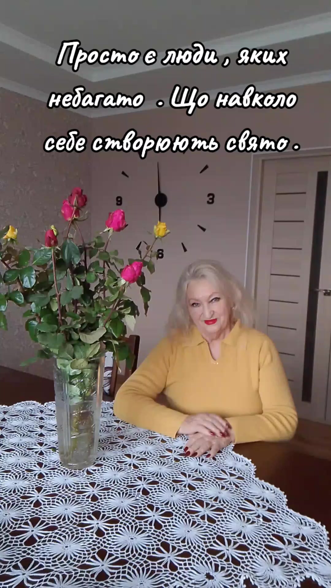 @Натусик_золотусик