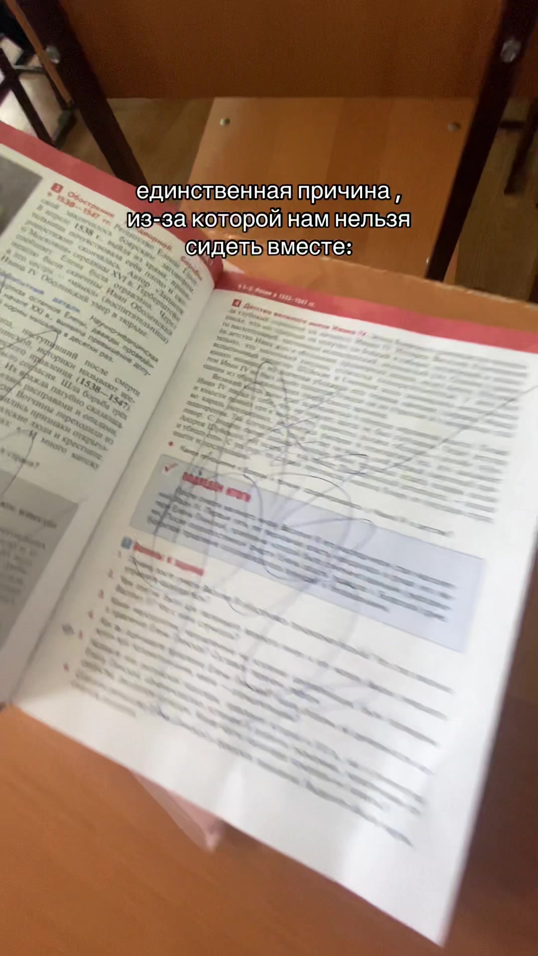 @на другом аккаунте (см. опис)