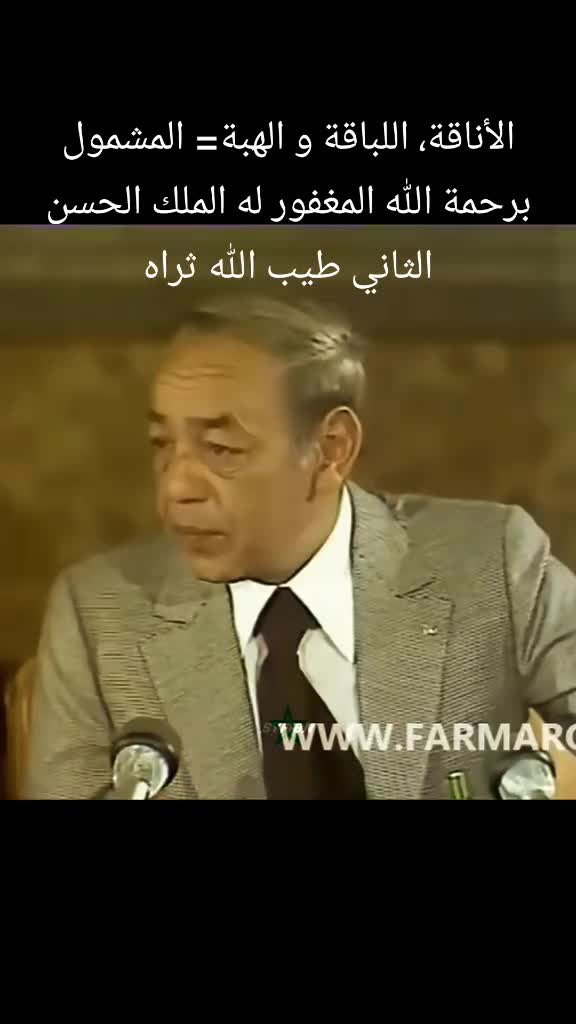 @المملكة المغربية الشريفة🫶