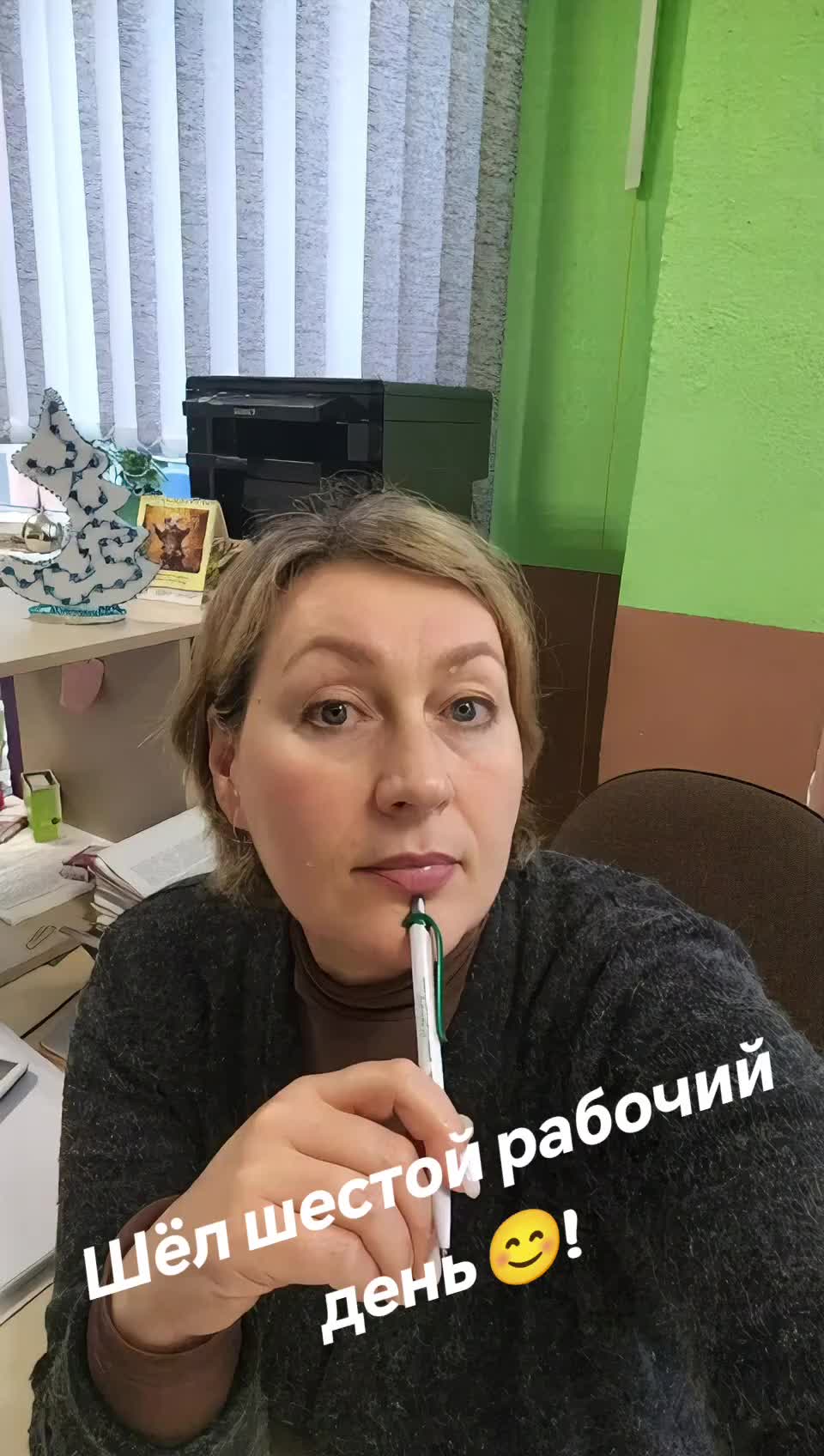 @Natallia_kavalenka