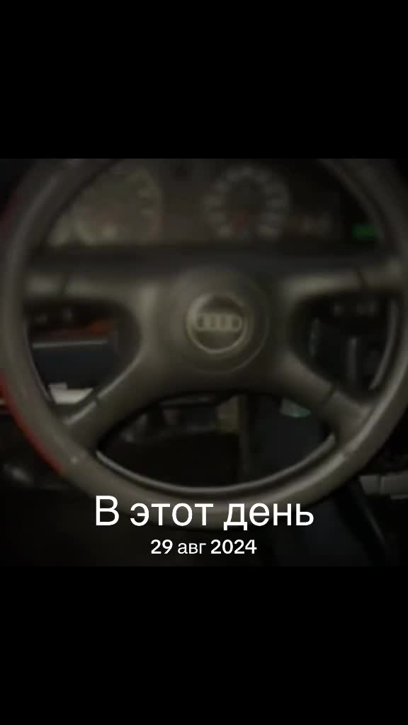 @kolia_na_audi