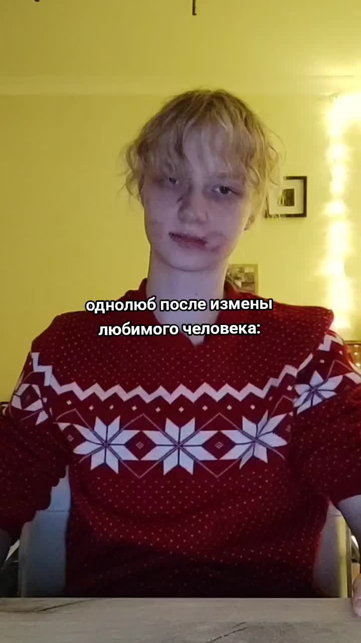 @ТГК: CallMeArisha