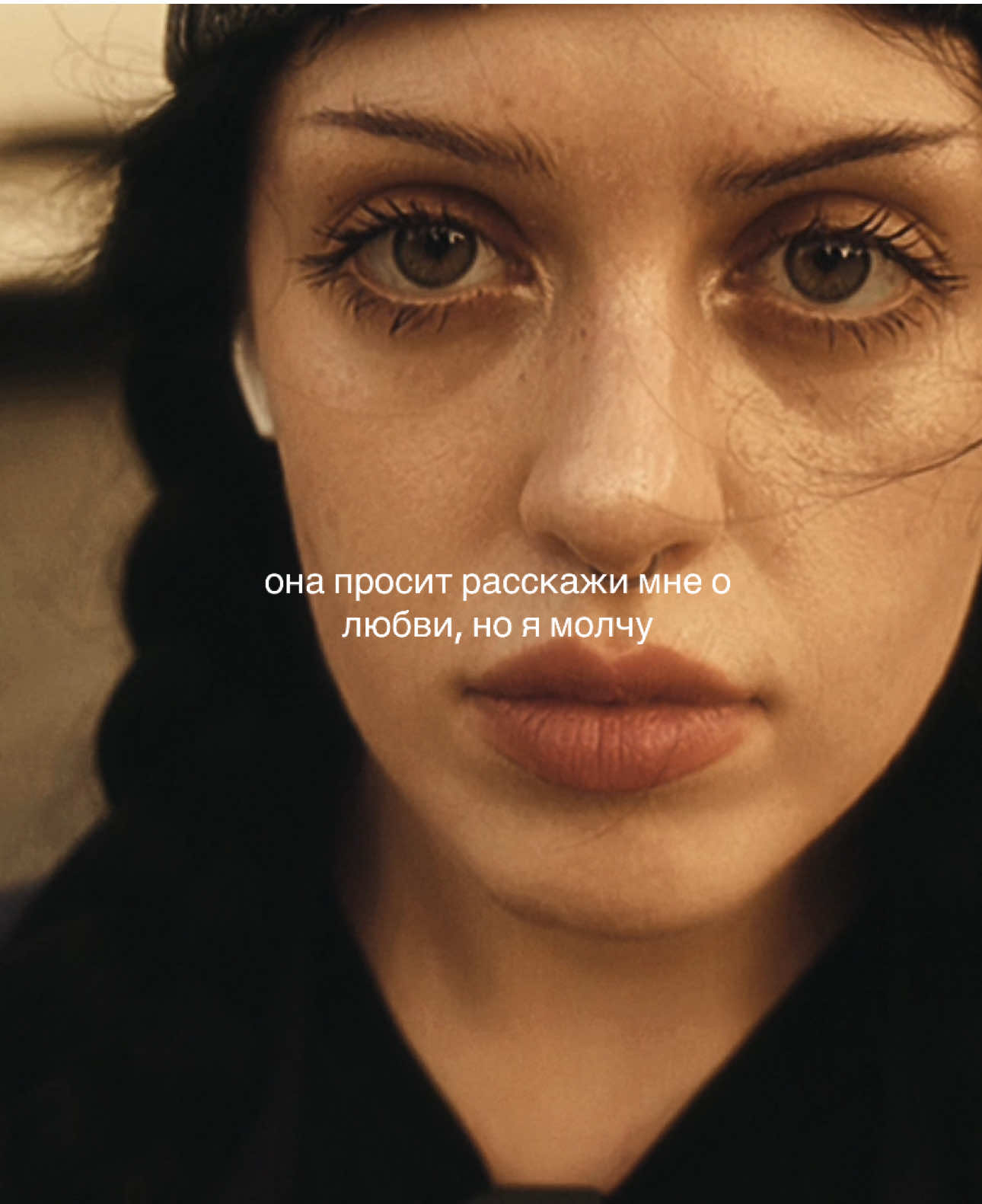 @РАДА