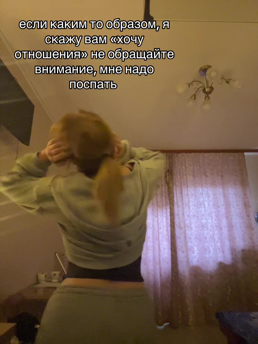 @Валерия Тарасовна ❤️&zwj;🔥