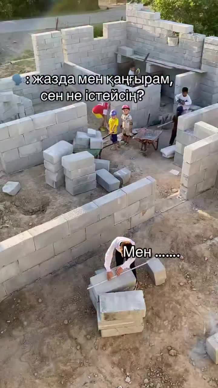 @R/M