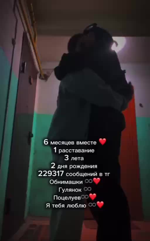@Анастасия Романова