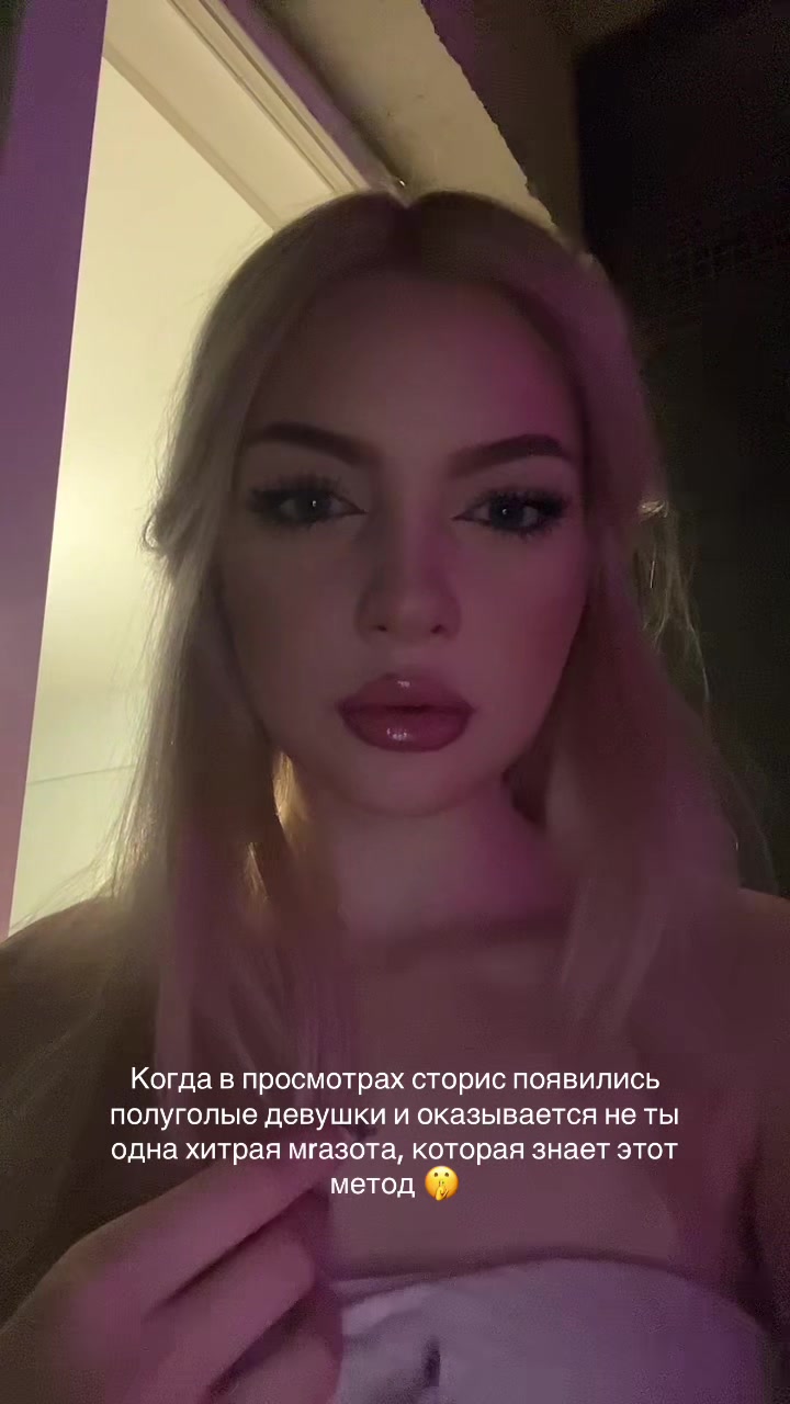 @👸🏼